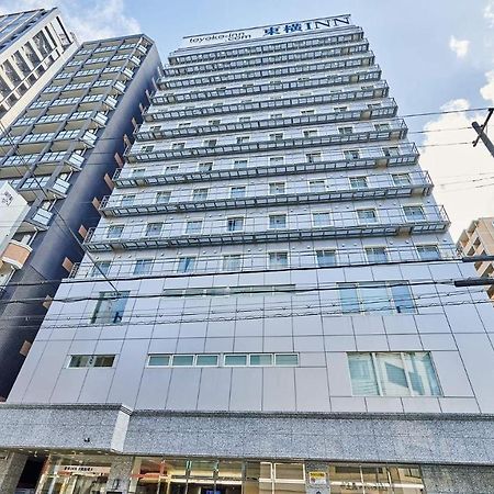 Toyoko Inn Osaka Honmachi No2 Extérieur photo