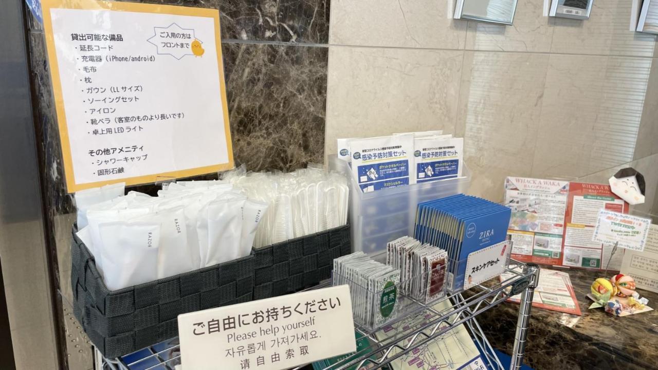 Toyoko Inn Osaka Honmachi No2 Extérieur photo